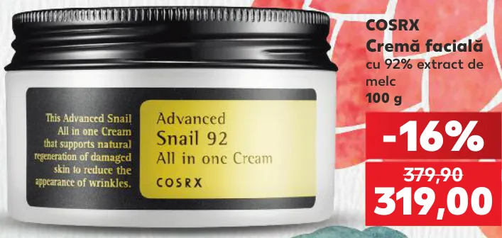 COSRX Крем для обличчя з 92% екстракту равлика, 100 g