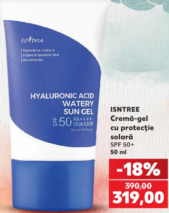 ISNTREE Солнцезащитный крем-гель SPF 50+, 50 мл