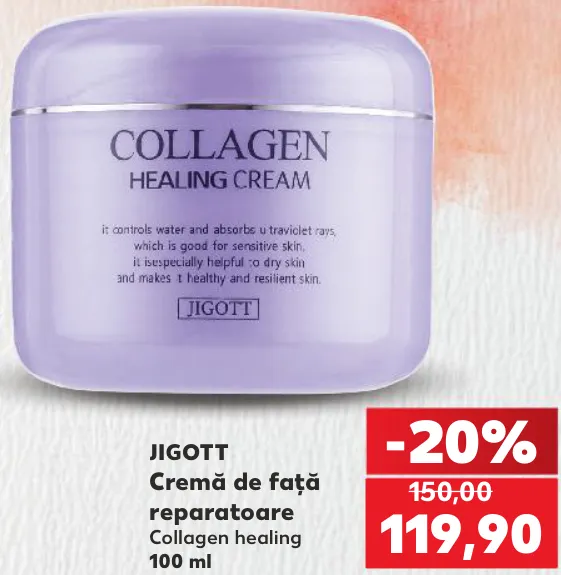 JIGOTT Восстанавливающий крем для лица Collagen Healing, 100 мл