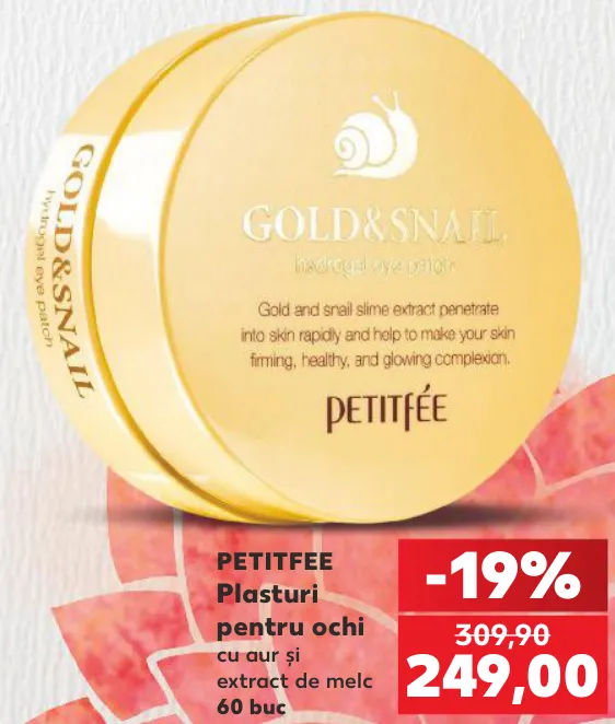 PETITFEE Патчі для очей із золотом та екстрактом равлика, 60 шт.