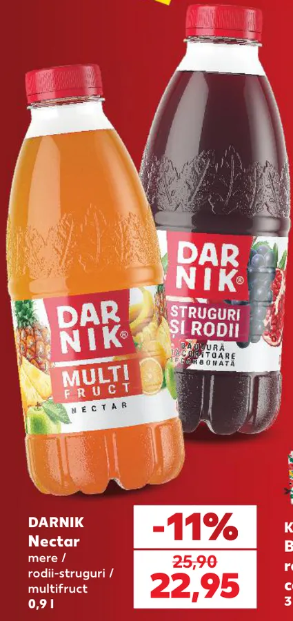 DARNIK Нектар яблочный / гранат-виноград / мультифрукт, 0,9 л