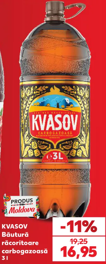 KVASOV Газированный прохладительный напиток, 3 л