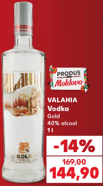 Valahia Горілка Gold, 1 л