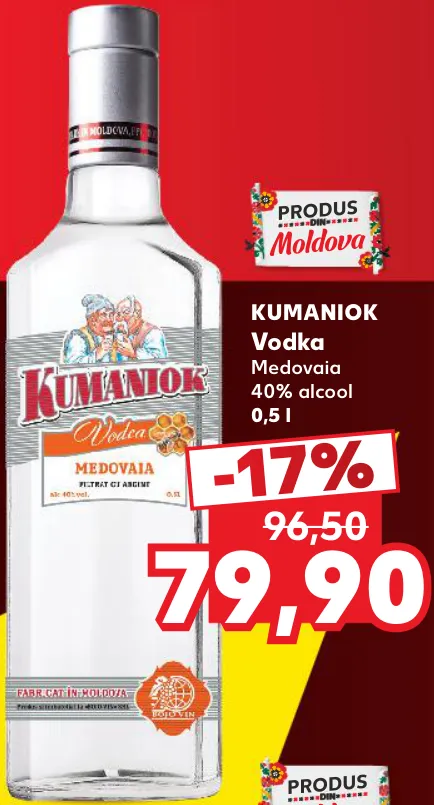 Kumaniok Горілка Медова, 0,5 л