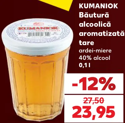 Kumaniok Крепкий ароматизированный алкогольный напиток с перцем и мёдом, 0,1 л