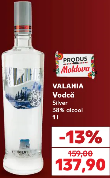 Valahia Горілка Silver, 1 л