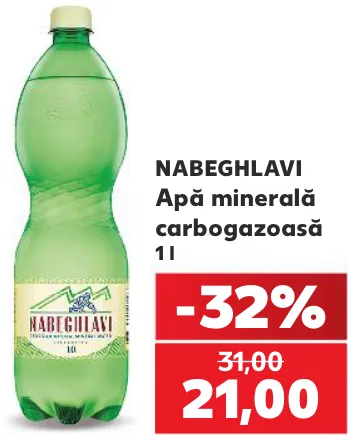 Газированная минеральная вода Nabeghlavi, 1 l