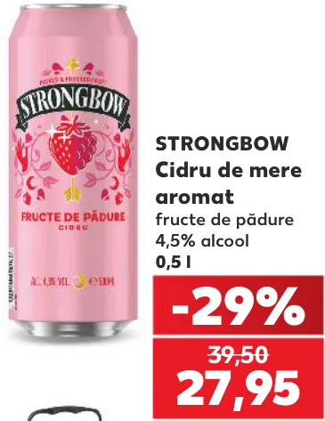 STRONGBOW Яблучний сидр зі смаком лісових ягід