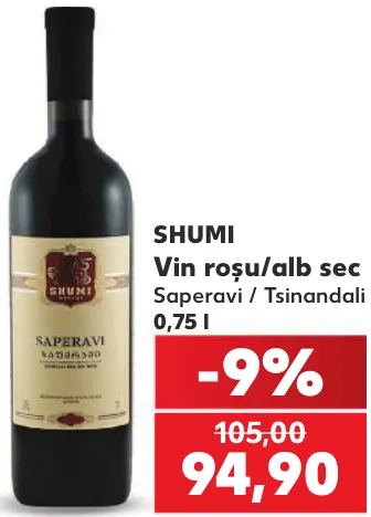 SHUMI Vin roșu/alb sec Saperavi / Tsinandali