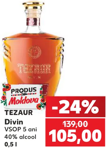 TEZAUR Дивин VSOP 5 лет