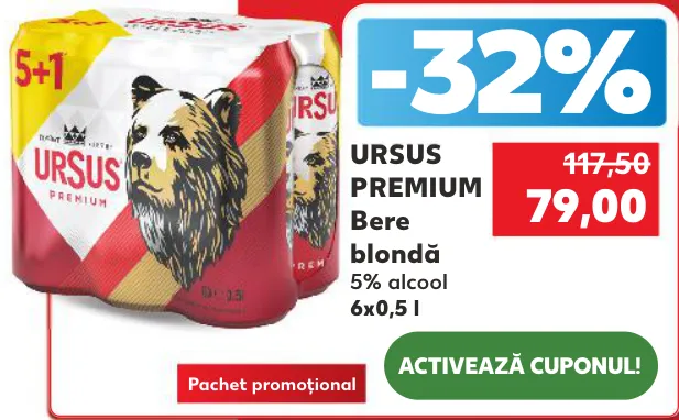 URSUS PREMIUM Светлое пиво