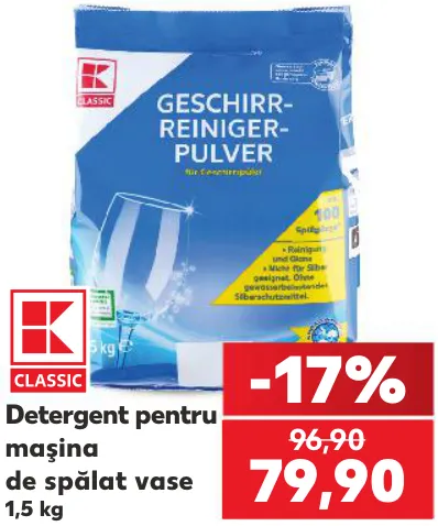 Мийний засіб для посудомийної машини K-Classic, 1,5 кг