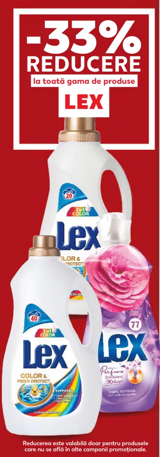 Увесь асортимент продукції Lex