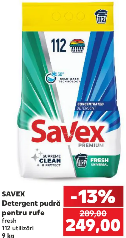 Пральний порошок Savex, 9 кг