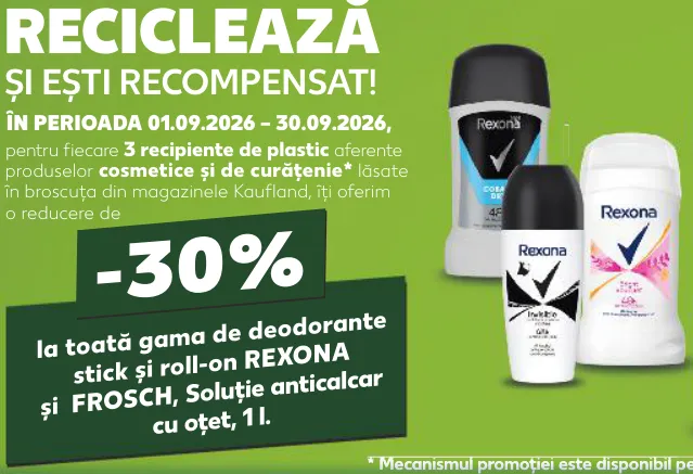 Дезодоранти-стіки та роликові дезодоранти Rexona