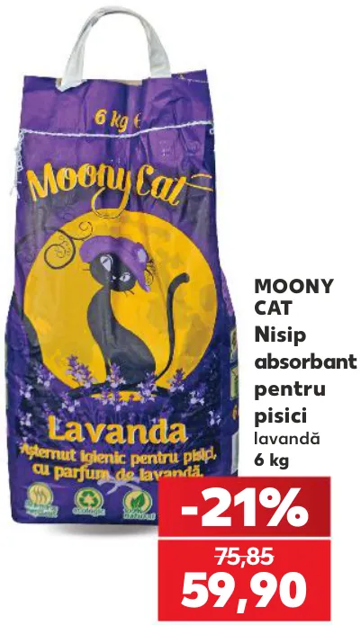 Впитывающий наполнитель для кошачьего туалета Moony Cat, лаванда, 6 кг