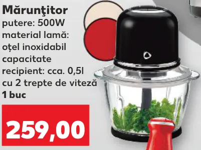 Mărunțitor