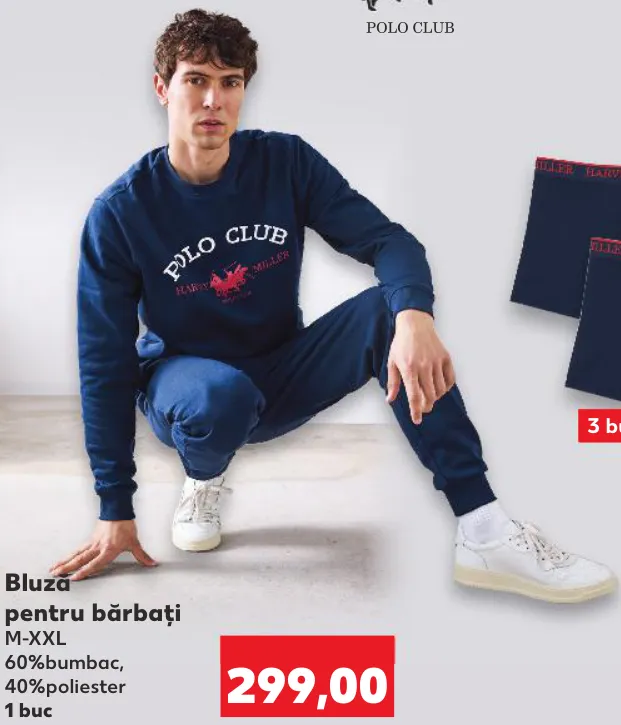 Harvey Miller Bluză pentru bărbați, 1 buc
