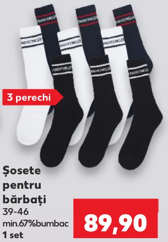 Harvey Miller Șosete pentru bărbați, 1 set / 3 perechi