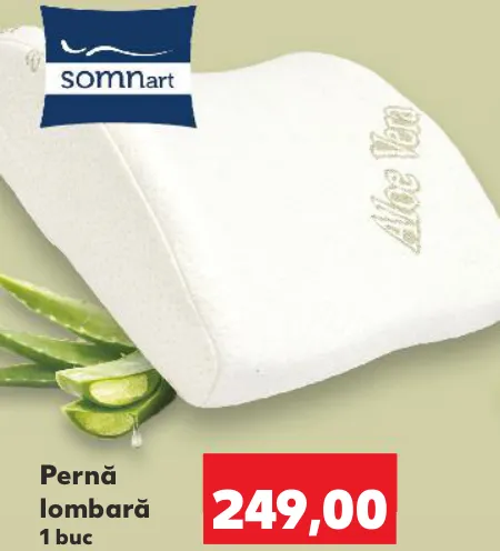 Somnart Подушка для поясницы, 1 шт.