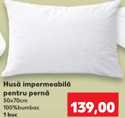 Somnia Водонепроницаемый чехол для подушки, 1 шт.