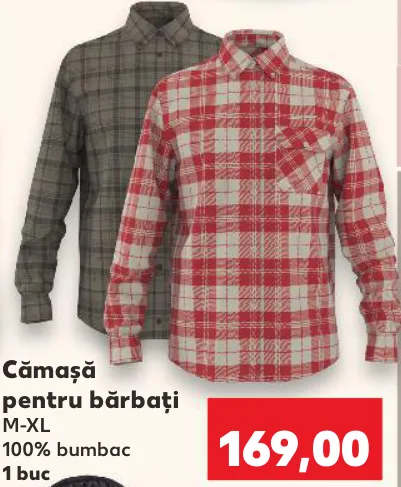 esmara MEN Чоловіча сорочка