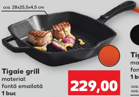 Tigaie grill, 1 buc