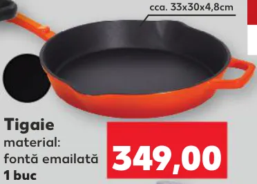 Tigaie, 1 buc