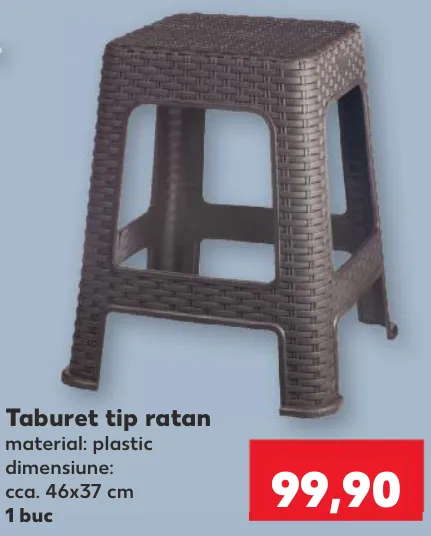 Taburet tip ratan, 1 buc.
