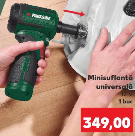 Універсальна мініповітродувка