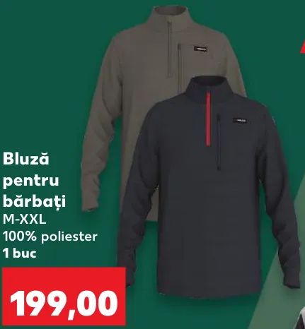 PARKSIDE Bluză pentru bărbați, 1 buc