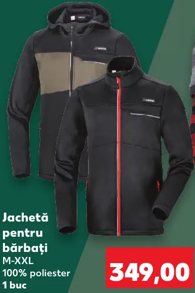 PARKSIDE Мужская куртка, 1 шт.