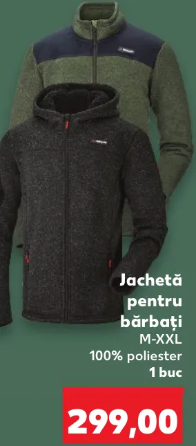 PARKSIDE Мужская куртка, 1 шт.