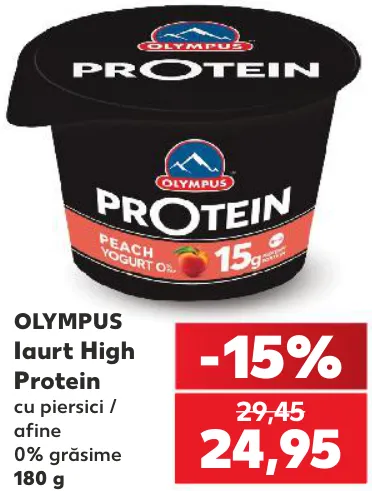 Йогурт Olympus High Protein с персиком / черникой, 0% жирности, 180 г