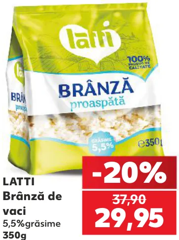 Brânză de vaci Latti, 5,5% grăsime, 350 g