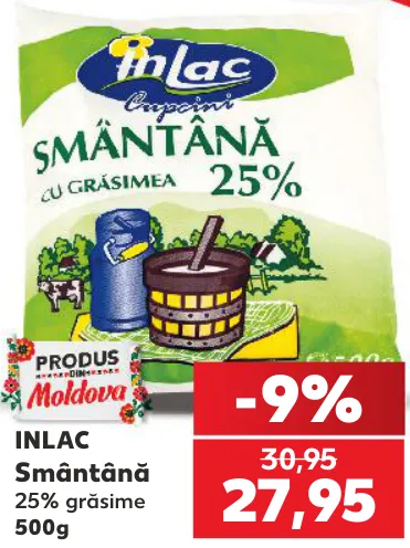 Smântână Inlac, 25% grăsime, 500 g