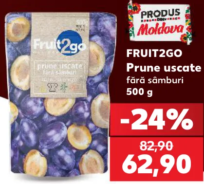 Чернослив без косточек Fruit2Go, 500 г