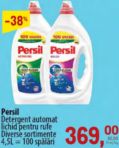 Persil Detergent automat lichid pentru rufe 4,5 L
