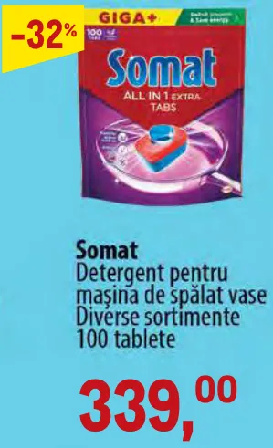 Засіб для посудомийної машини Somat, 100 таблеток