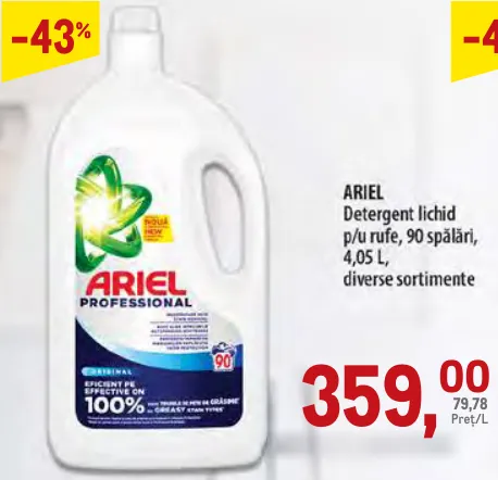 ARIEL Detergent lichid pentru rufe, 4,05 L
