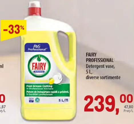 FAIRY PROFESSIONAL Средство для мытья посуды, 5 л