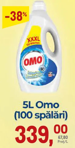 Рідкий засіб для прання Omo, 5 л