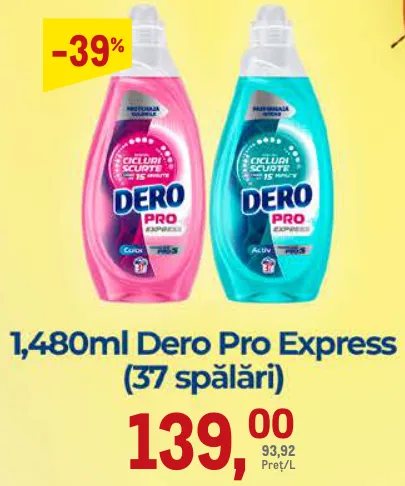 Рідкий засіб для прання Dero Pro Express, 1480 мл