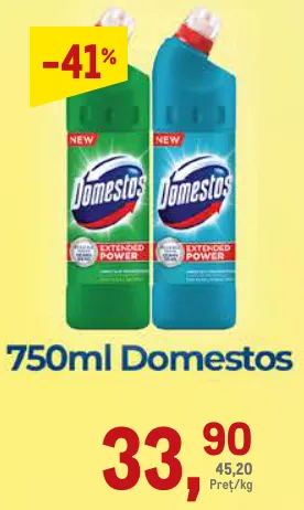 Чистящее средство Domestos, 750 мл