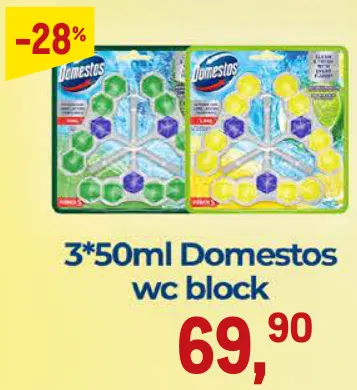Блок для унитаза Domestos, 3 × 50 мл