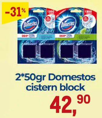 Bloc pentru rezervorul WC Domestos, 2 × 50 g