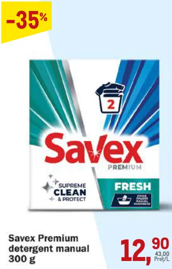 Стиральный порошок Savex Premium для ручной стирки, 300 г