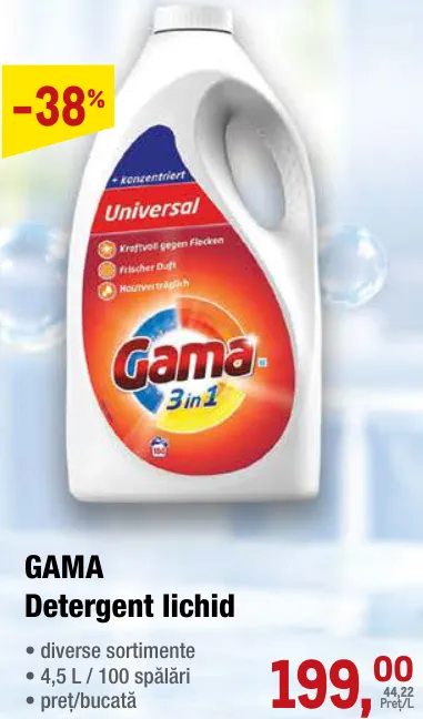 GAMA Рідкий засіб для прання, 4,5 л / 100 прань