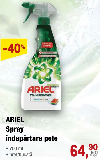 ARIEL Spray pentru îndepărtarea petelor, 750 ml