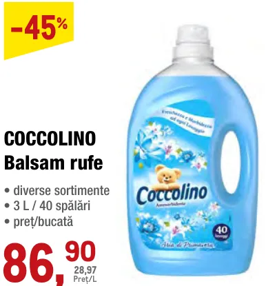COCCOLINO Кондиционер для белья 3 л